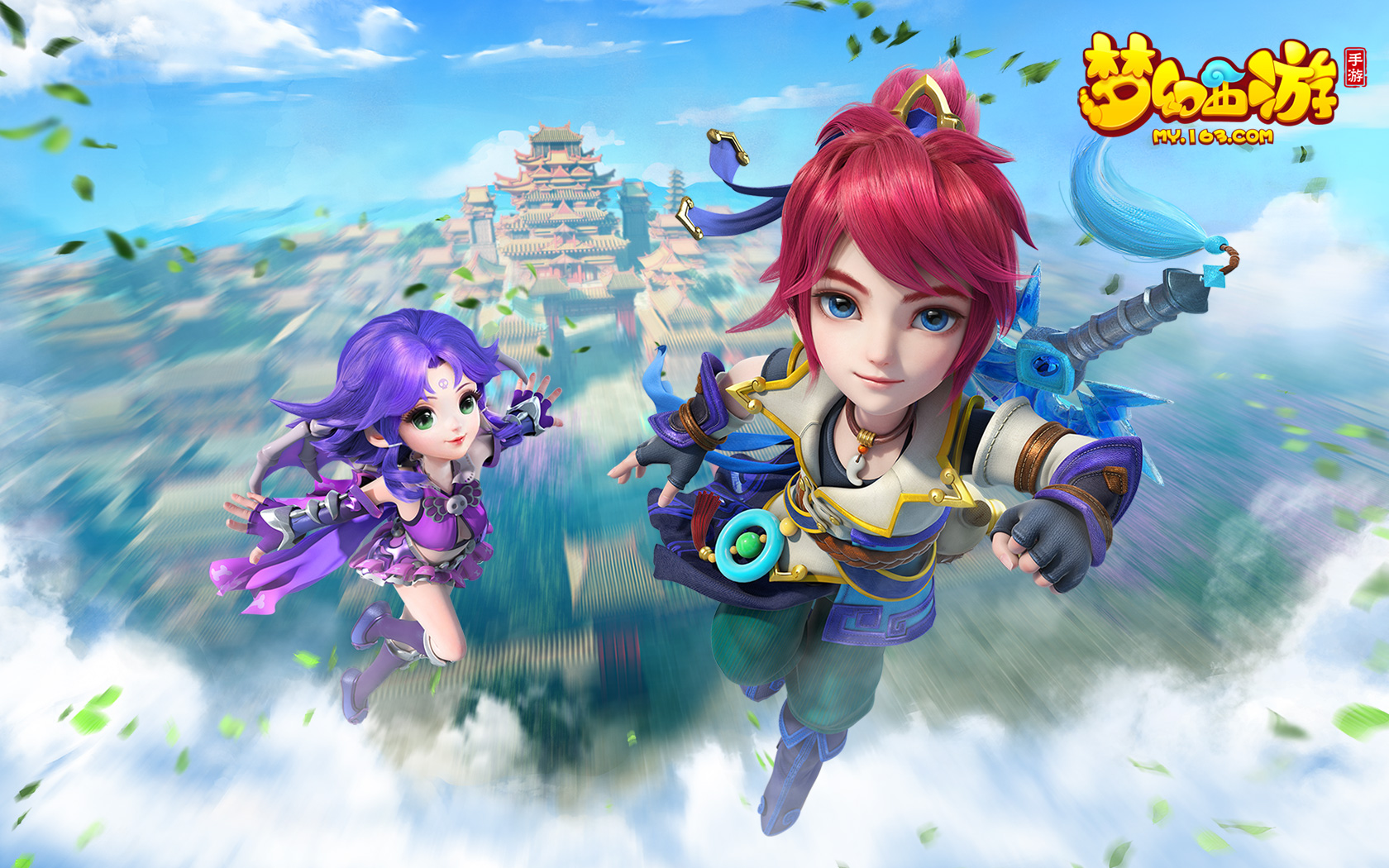 潜在风险 潜在风险