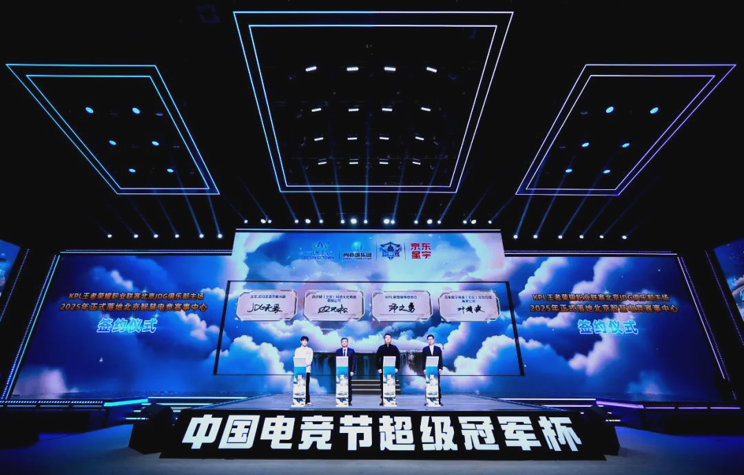 象征海纳百 象征海纳百