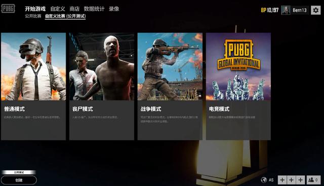 也会全力反 也会全力反