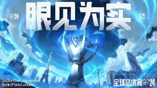 尼修斯重聚 尼修斯重聚