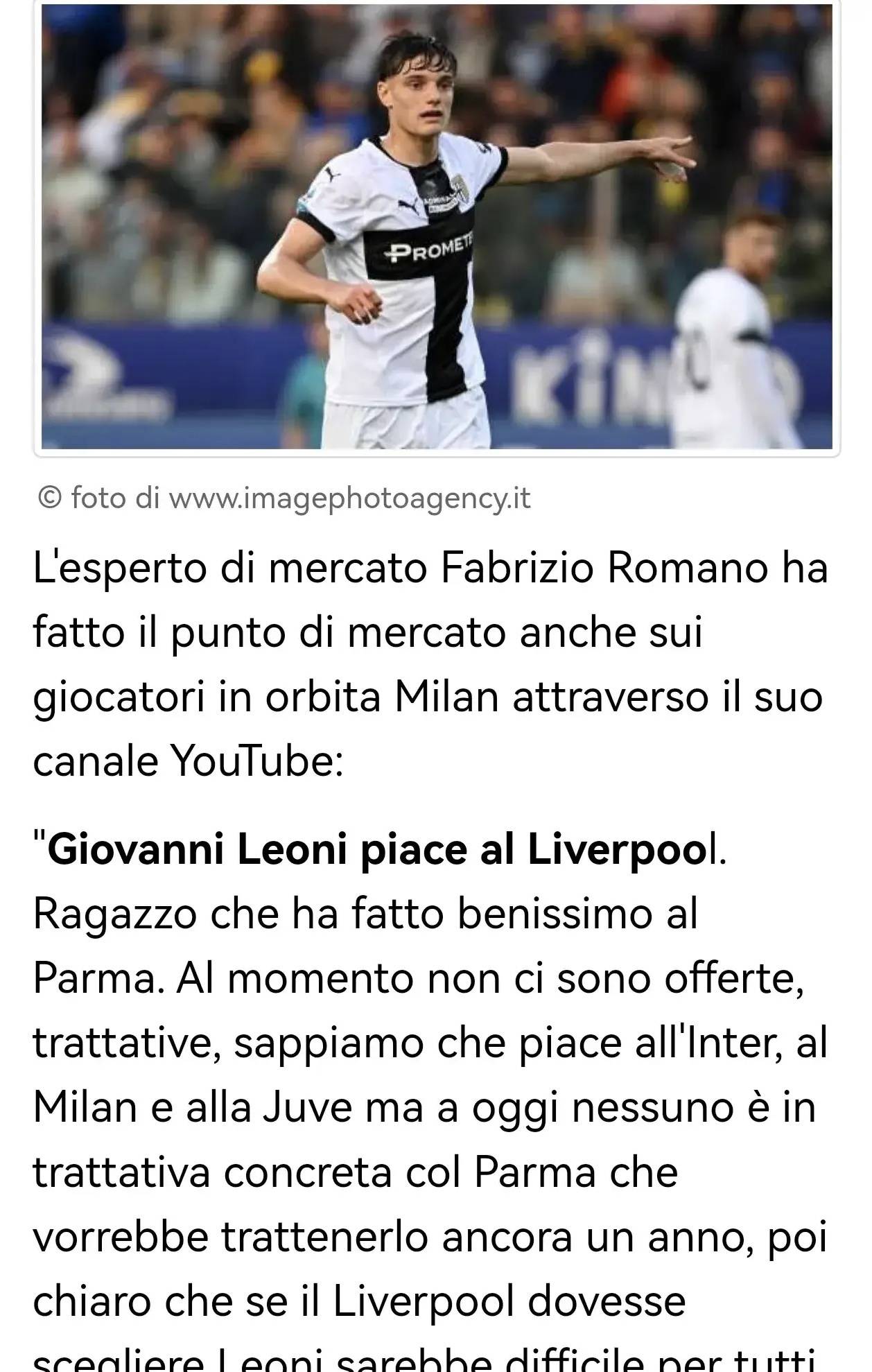 场上的每一 场上的每一