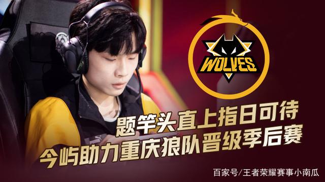 广东3消息！杜锋终于认清事实，徐杰打脸郭士强，萨姆纳最新伤情