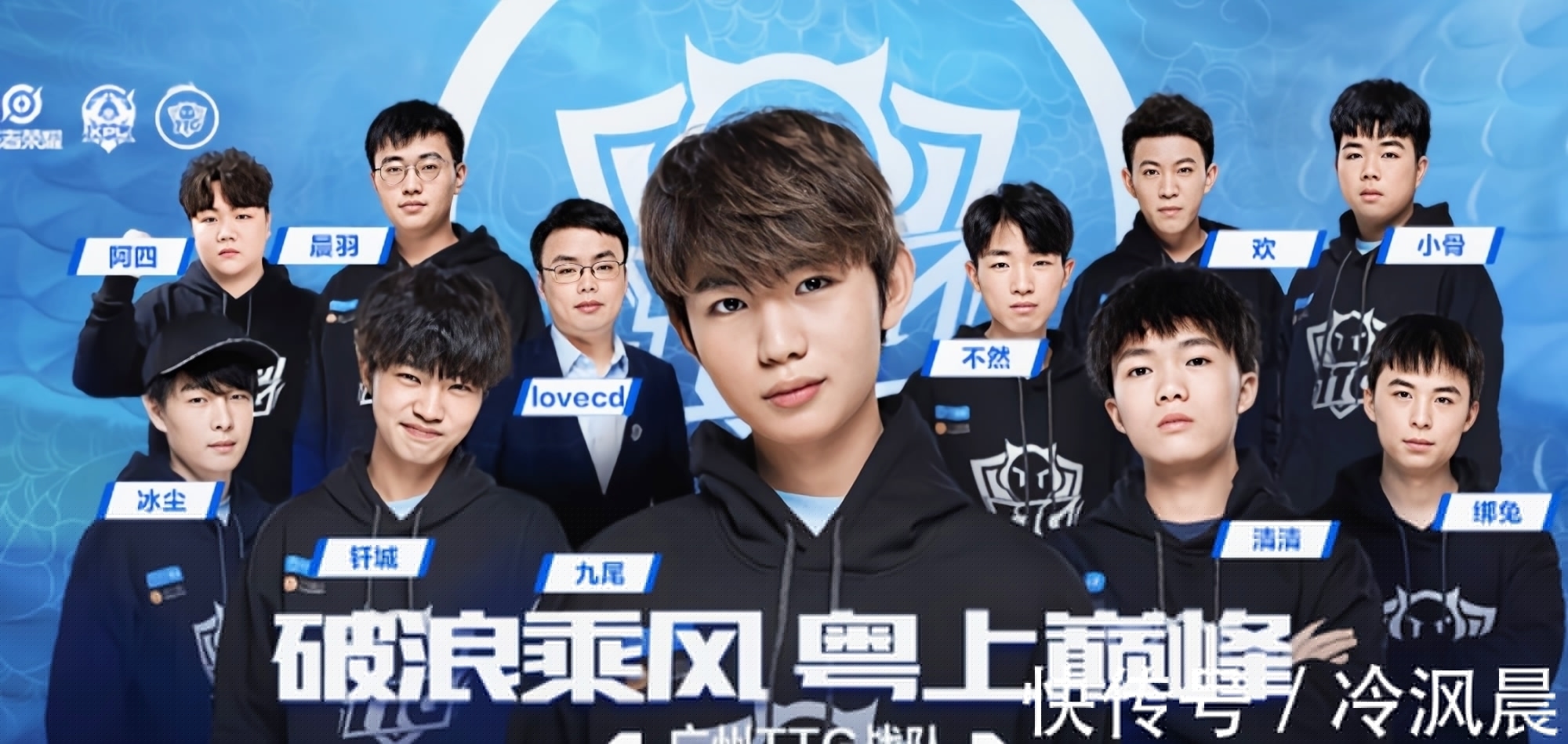 多轮二次传 多轮二次传