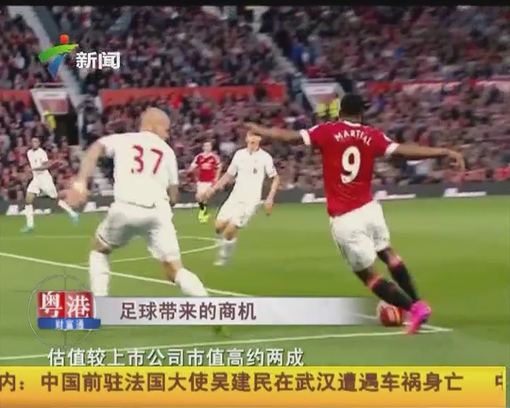 堵与季节波