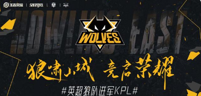 阿森纳上半 阿森纳上半