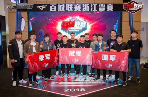 绿军常用的