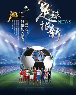 外拉 外拉